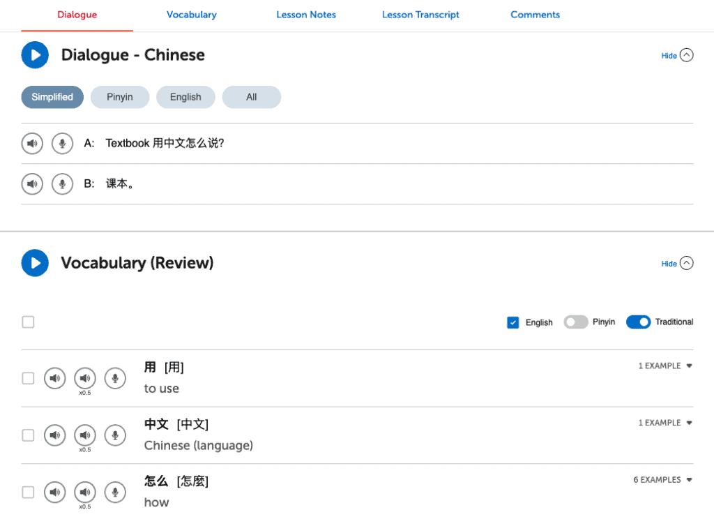 ChineseClass101-Review-lesson-dialogue-transcript