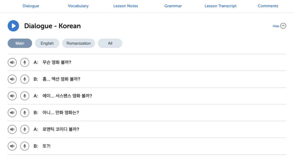 KoreanClass101-Review-vocabulary-lesson