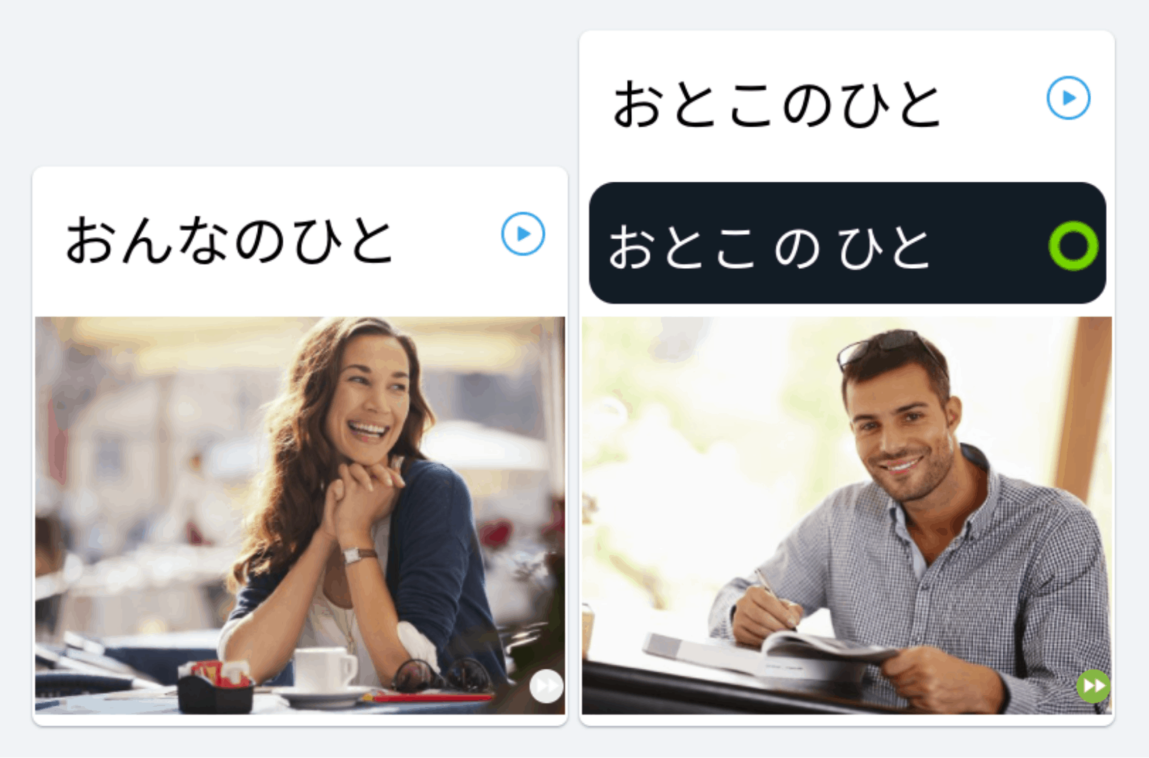 Rosetta-Stone-Japanese-Review-Example-Lesson