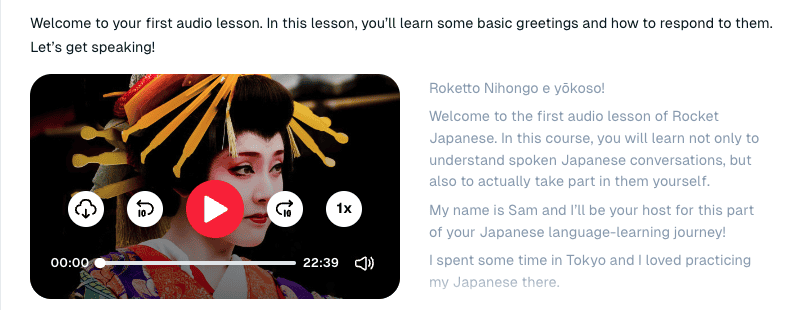 Rocket Japanese_Audio Lesson