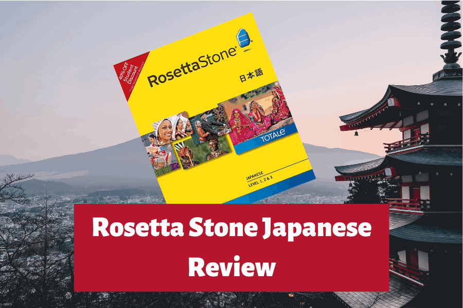 Rosetta Stone Japanese Review