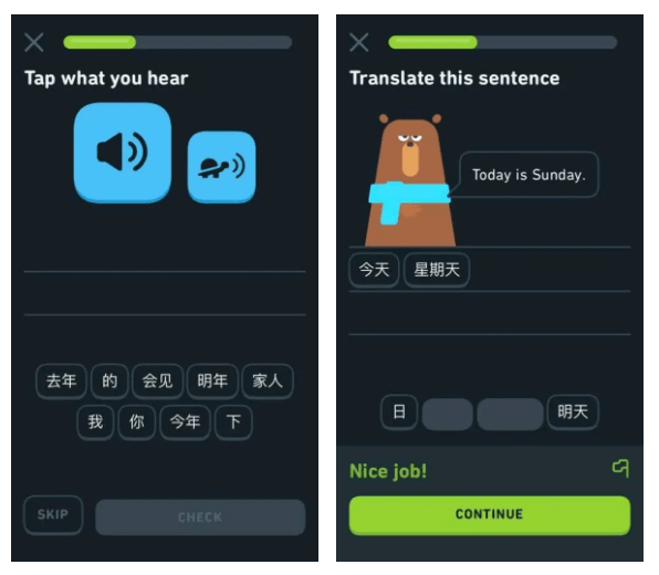 The-5-Best-Apps-For-Learning-Chinese-Duolingo-App-Screenshot