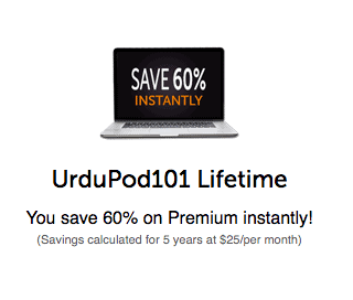 UrduPod101 Coupon 60 Screenshot